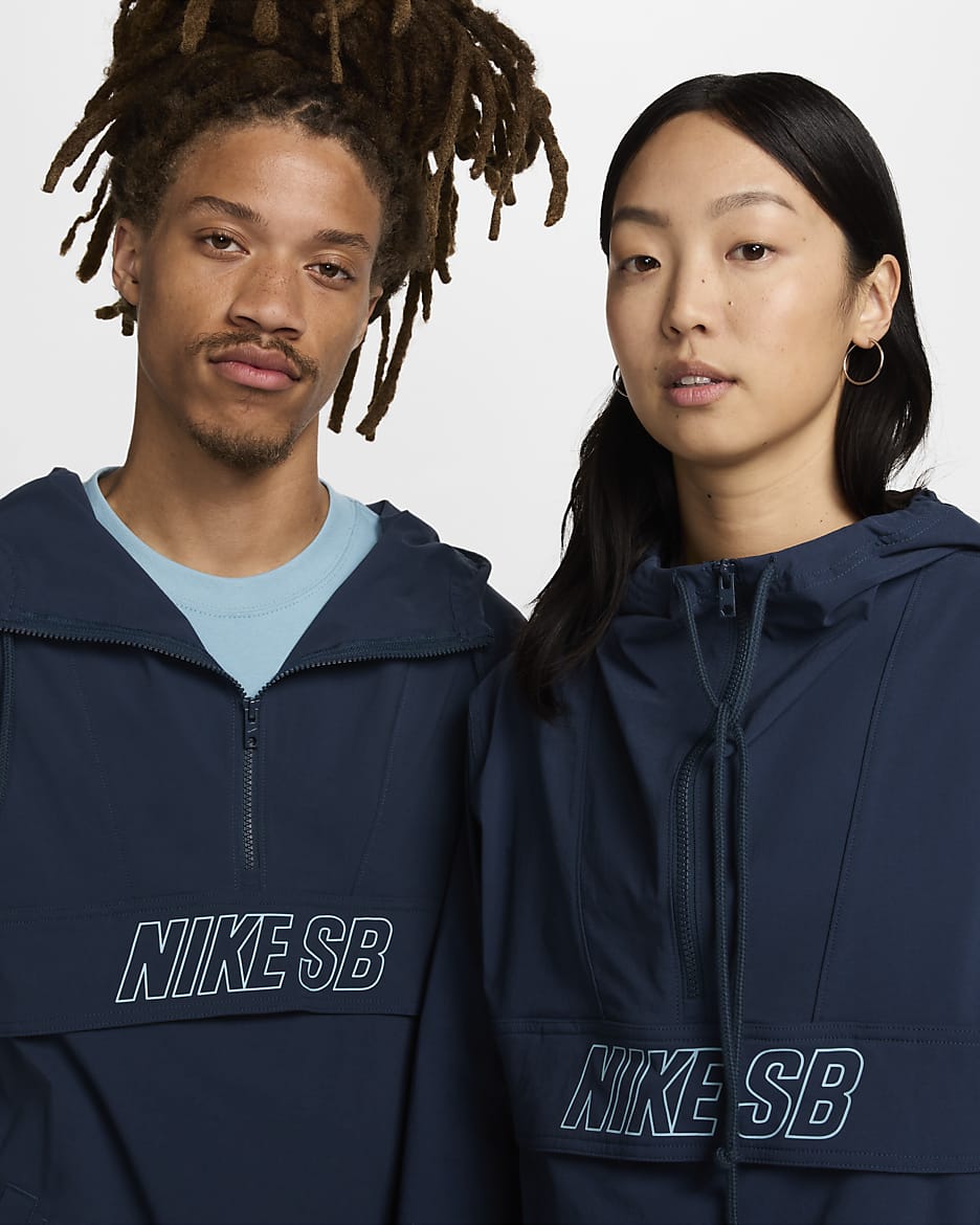 Nike sb puffer jacket (euro edition ) store